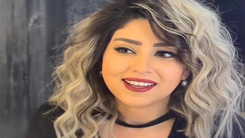 آيتن عامر : 