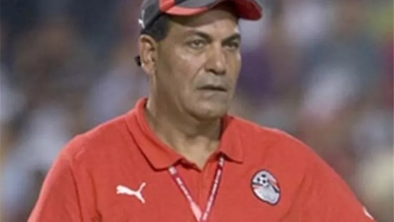 مدرب حراس مرمى منتخب مصر السابق: الروح القتالية كلمة السر للفوز بالنجمة الثامنة