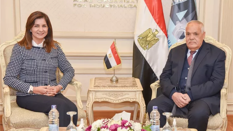 وزيرة الهجرة تبحث مع رئيس العربية للتصنيع محاور مؤتمر مصر تستطيع في دورته الجديدة