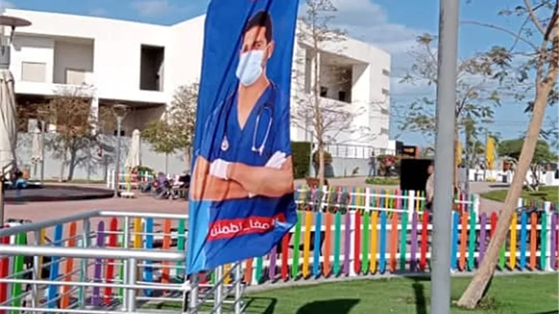 الصحة: تقديم خدمات لـ5 آلاف مواطن بالبحر الأحمر خلال أسبوع التوعية الصحية