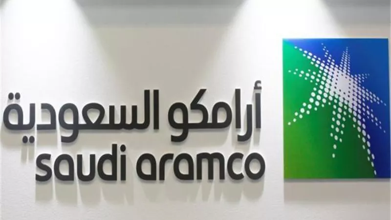 أرامكو السعودية تعتزم بيع حصة من أسهمها بـ50 مليار دولار