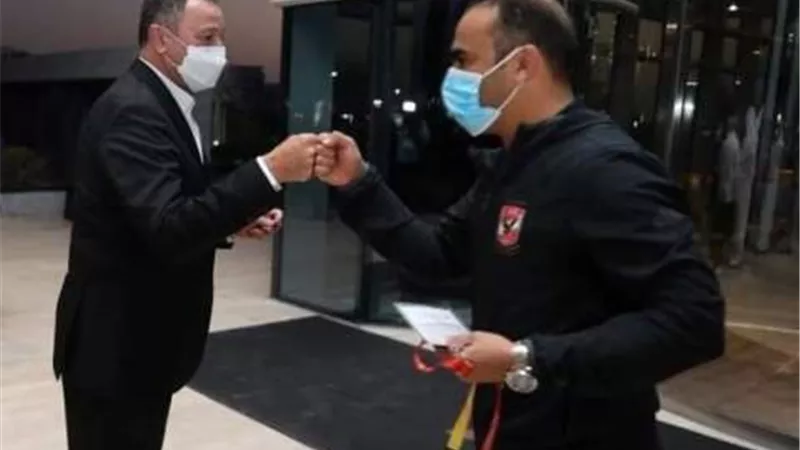 الأهلي في المونديال.. الخطيب يؤازر اللاعبين قبل التحرك إلى ملعب آل نهيان