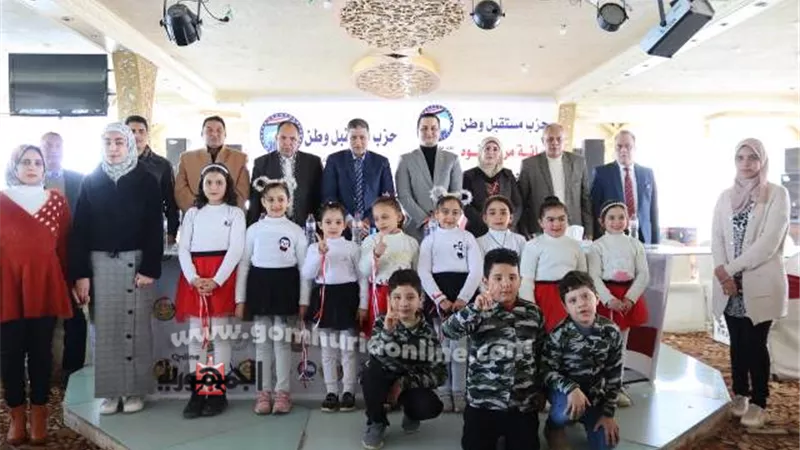 مستقبل وطن بكفرالشيخ يكرم أوائل الطلبة بمركز فوة