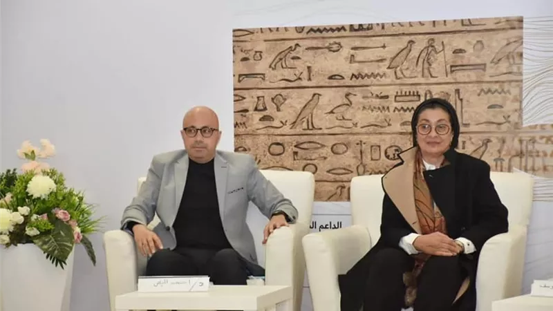 معرض الكتاب يحتفل بالفائزين بجوائز مسابقة عبد التواب يوسف