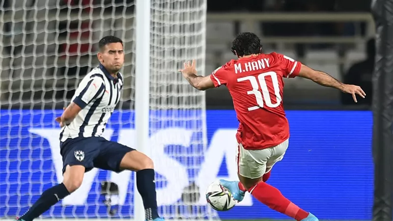 محمد هانى يقود الاهلى للتأهل الى نصف نهائى كأس العالم للاندية