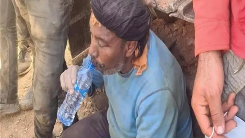 من هو 