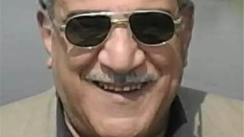 عزاء واجب