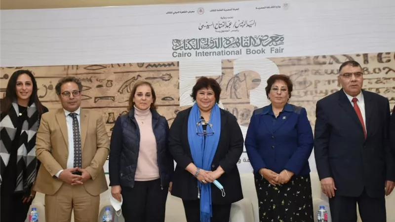 معرض الكتاب 53 يحتفى بمئوية الدكتور احمد هيكل وزير الثقافة الاسبق