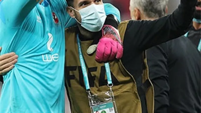 مونديال الاندية.. الشناوي يهنىء الاهلى بالفوز على مونتيرى