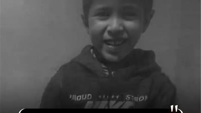 الأعلى للإعلام ينعي الطفل ريان