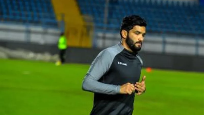 سيراميكا يبدأ استعداداته للمصرى.. وبرنامج تأهيلى لـ صالح جمعة
