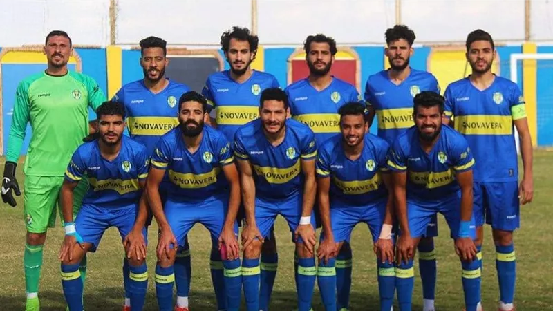 نادى لافيينا الصعد للقسم الثانى