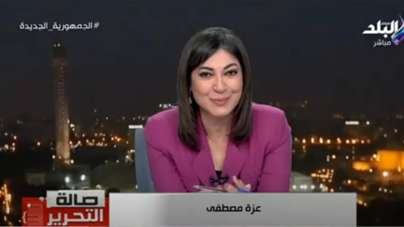 مصر والسنغال .. عزة مصطفي : لاعبو المنتخب مقاتلين ورجالة ومصر هاتفرح