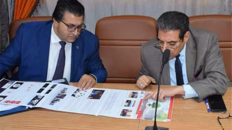 بوابة الجمهورية