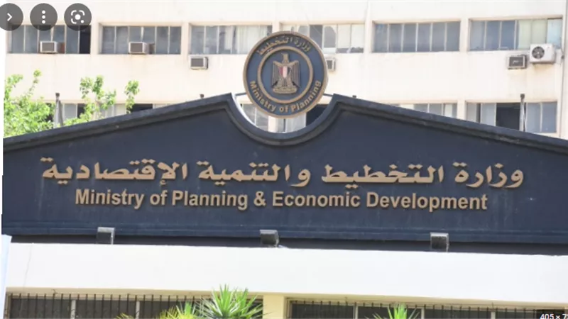 وزيرة التخطيط و بنك الاستثمار القومي تعلن طرح صندوق ان أي كابيتال الجديد