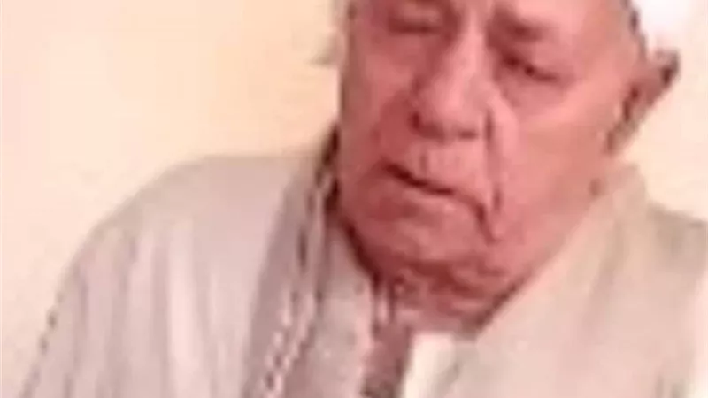 عزاء واجب