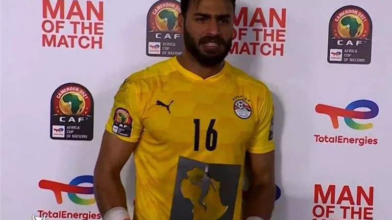 بعد التصدي لضربة جزاء ماني.. ابوجبل تريند
