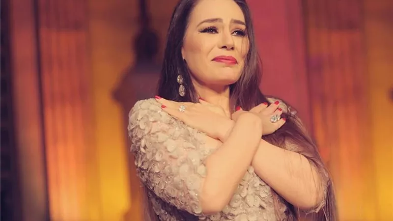 شريهان : 