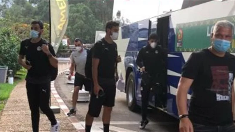 بعثة منتخب مصر تغادر الكاميرون فى طريفها للقاهرة