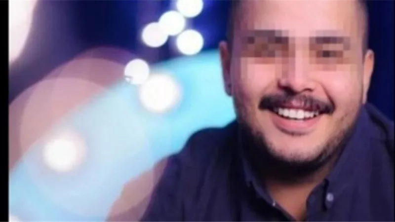 شقيقة ضحية 