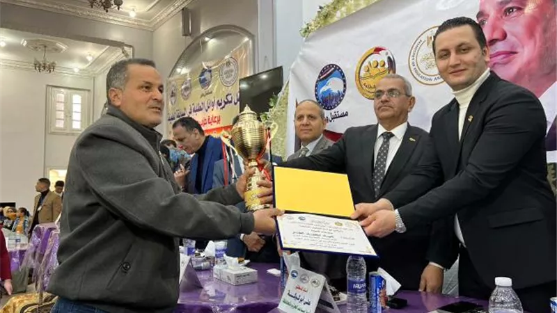 تكريم المتفوقين من طلبة الحامول بكفرالشيخ