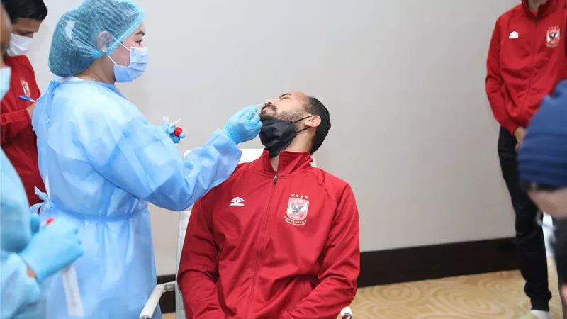 مسحة طبية للاعبى الاهلى استعدادًا لمباراة بالميراس