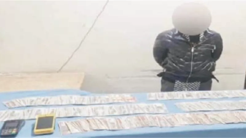 ضبط صاحب شركة سفريات.. تلاعب بالنقد الأجنبي في الإسكندرية