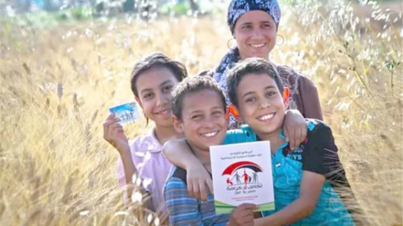 خطة إستراتيجية.. لتنمية الأسرة المصرية