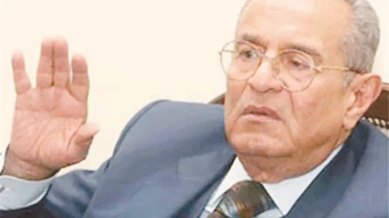 انتخابات حزب الوفد 