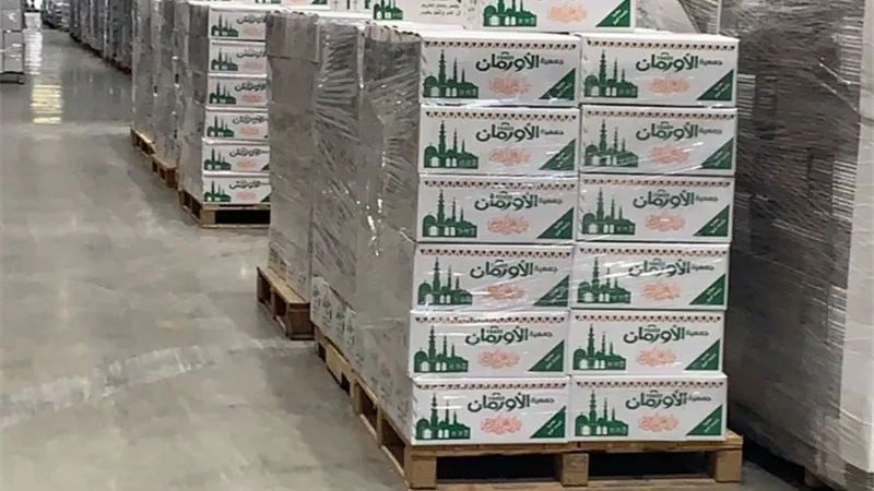 الأورمان تستعد لشهر رمضان بتعبئة 4 آلاف كرتونة مواد غذائية بقرى المنيا