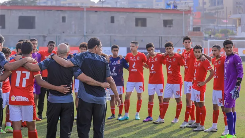 ٨ لاعبين من أهلي ٢٠٠٦ في معسكر منتخب الناشئين