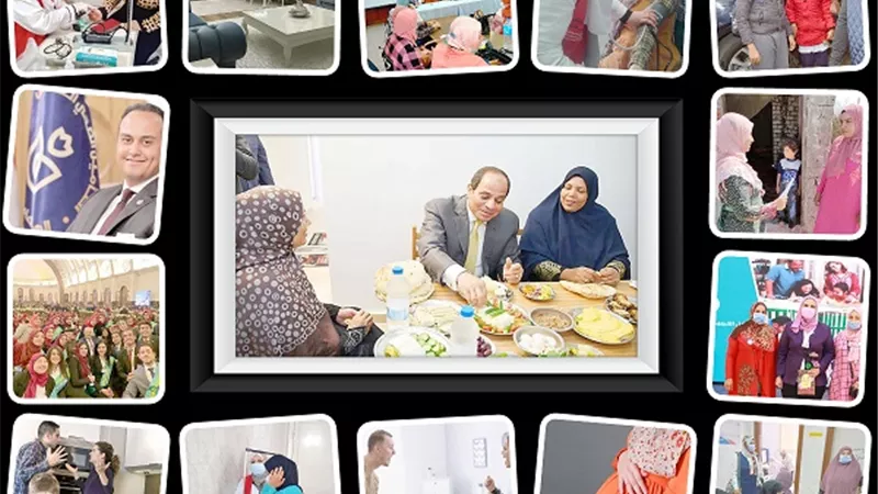 حماية العائلة المصرية .. مسئولية قومية