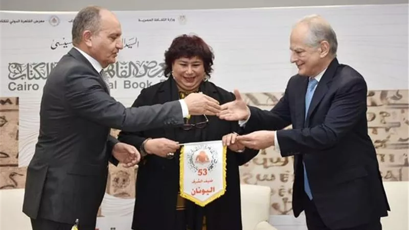 عبد الدايم : اختيار الأردن ضيف شرف الدورة 54 لمعرض الكتاب يمثل تفعيلا جادا للتعاون الثفافي