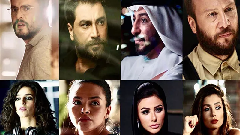 عرض مسلسل 