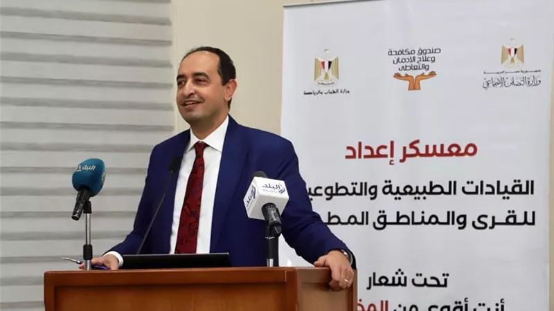صندوق مكافحة الإدمان يطلق معسكرا لتنمية العمل التطوعي والتوعية بأضرار المخدرات