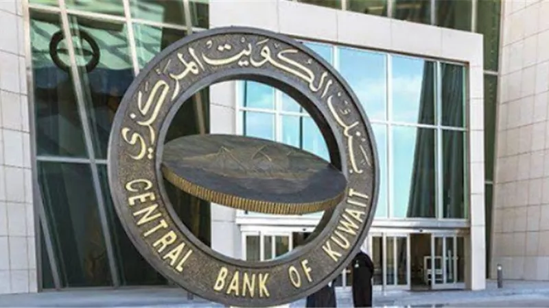 محافظ بنك الكويت المركزي يسمح للبنوك بتوزيع أرباح نصف سنوية