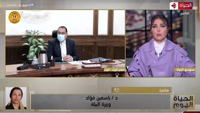شاهد.. وزيرة البيئة تعدد مزايا برنامج تحويل المخلفات إلى طاقة كهربائية