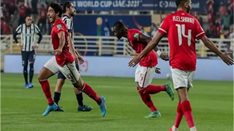 مشاهدة بث مباشر مباراة الأهلي وبالميراس في كأس العالم للأندية اليوم 8 / 2 / 2022