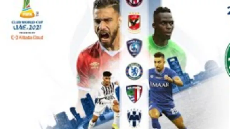 أبو ظبي الرياضية تُعلن نقل مباراة الأهلي وبالميراس عبر قناتها على يوتيوب