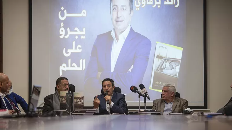 توقيع 