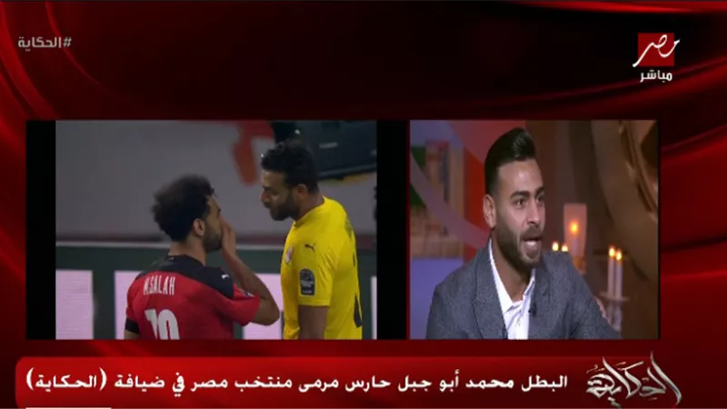 عمر كمال يغنى لـ ابو جبل على الهواء.. فيديو