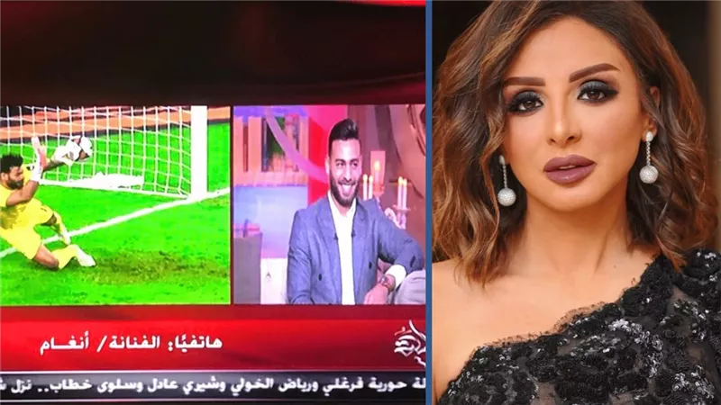انغام تصف أبو جبل بـ سد منيع .. فيديو