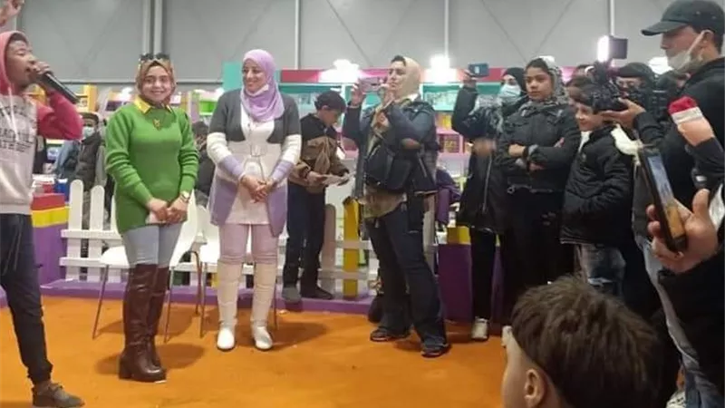 أطفال الأسمرات فى ضيافة معرض القاهرة الدولي للكتاب