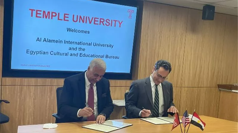 اتفاقية تعاون بين جامعتي العلمين الدولية وتمبل الأمريكية