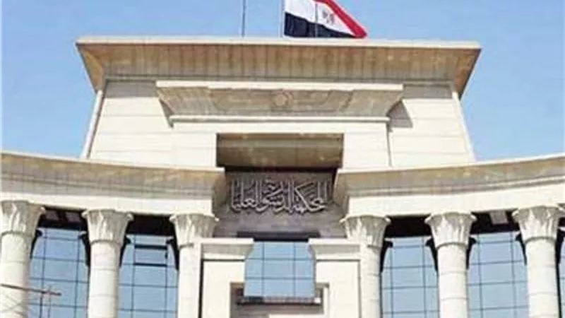 المستشار بولس فهمى رئيسا للمحكمة الدستورية العليا