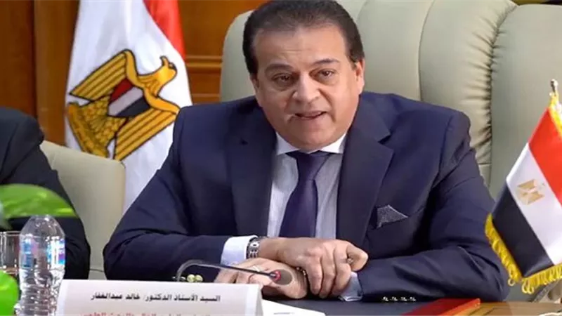 التعليم العالي يعلن صدور قرارات جمهورية بتعيين قيادات جامعية جديدة