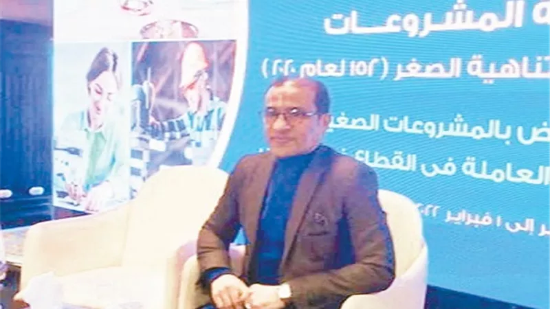 مدير إدارة 
