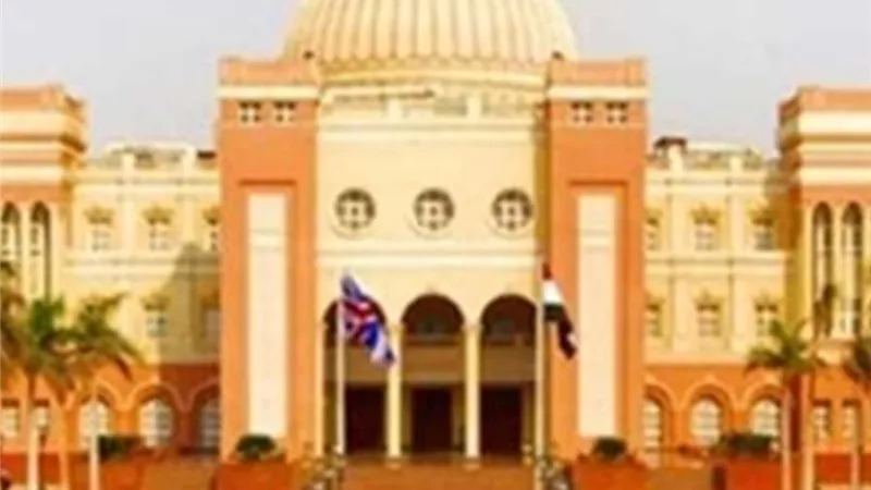 بتصنيف ويبوميتركس العالمى ... الجامعة البريطانية تتصدر قائمة الجامعات الخاصة في مصر