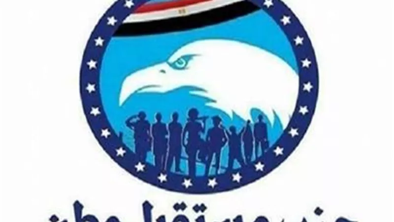 قافلة طبية تحت رعاية د.اشرف حاتم بالوايلى