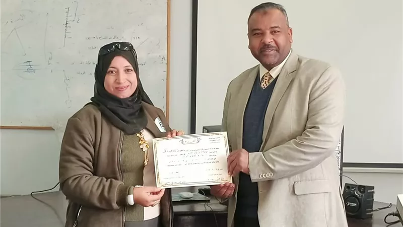 ختام البرنامج التدريبى الشفافية ومكافحة الفساد بمديرية التنظيم والادارة ببني سويف